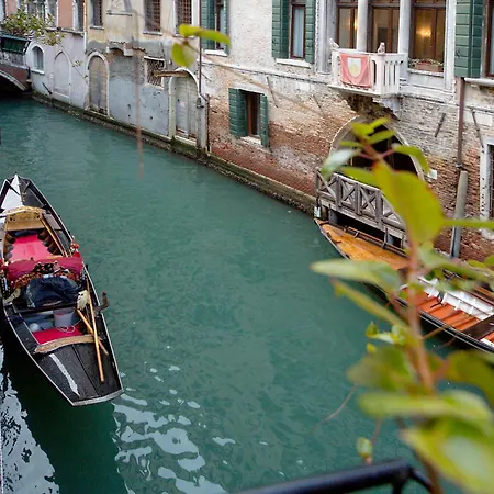Ca Patron Loft - Canal View 아파트 *