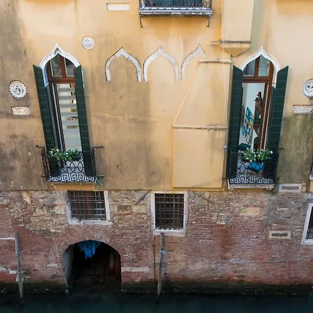 Ca Patron Loft - Canal View Apartment *