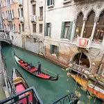 Ca Patron Loft - Canal View * البندقية